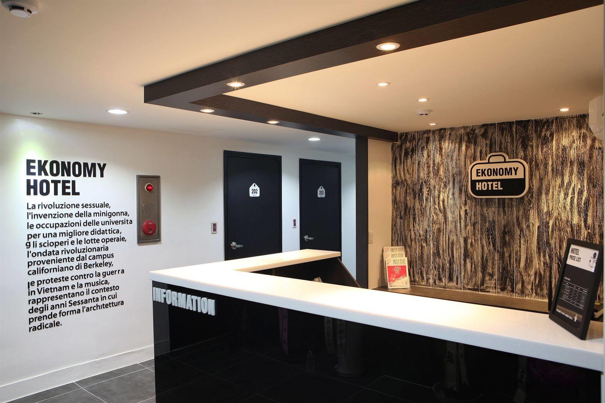 Ekonomy Hotel Seoul