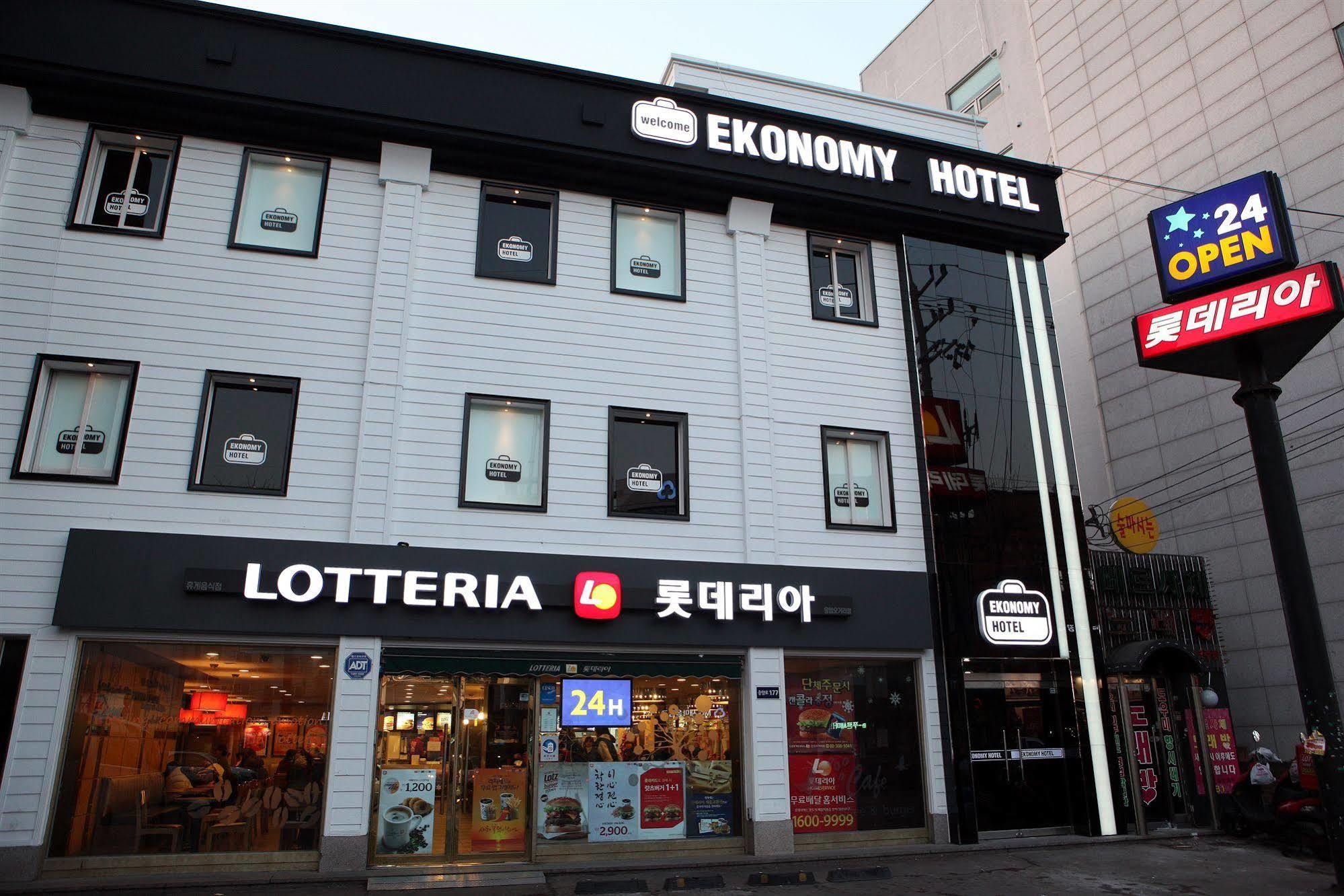 Ekonomy Hotel Seoul